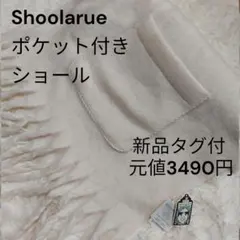 Item thumbnail for item 2985d840-79d0-4e69-b8a8-72502a4182fe