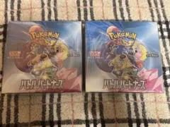 バトルパートナーズ　シュリンク付き未開封　2BOX