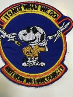 ちゃびん様 リクエスト 2点 まとめ商品