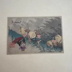 永谷園　お茶漬け　クロミ 浮世絵風カード 歌川広重 庄野白雨 サンリオ