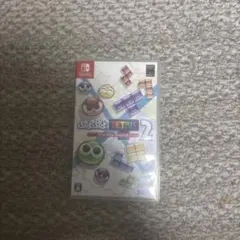 ぷよぷよテトリス2 Nintendo Switch