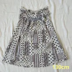 130cm 花柄フリルノースリーブAラインワンピース