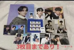 大量！INI 藤牧京介 グッズ まとめ売り