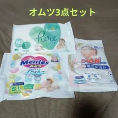 Item thumbnail for item d4fab6ee-e8b5-4d9c-a519-ec3ff29a8aaa