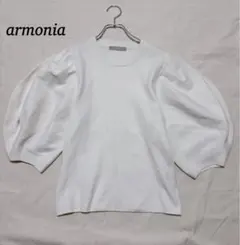 ⭐︎アルモニア バルーン袖 ニットセーター【F】ホワイト クルーネック シンプル