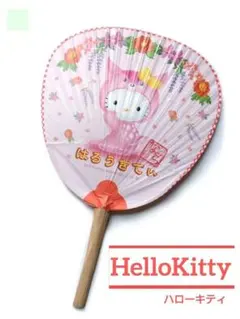 Item thumbnail for item 8e14daf1-7da1-486a-b29d-a0b456532362