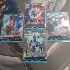 ウルトラマンカードゲーム ティガ APセット - メルカリ
