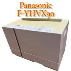 Panasonic ハイブリッド除湿機 F-YHTX90 - メルカリ