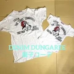 デニム＆ダンガリー ファーストペンギンシリーズのTシャツ 親子コーデセットのサムネイル
