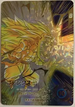 sdv7-022 パラレル　スーパーダイバーズ　ゴテンクス