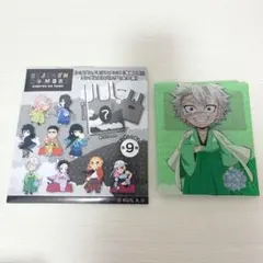 鬼滅 京まふ ニジゲンノモリ ランダム エコバッグ 不死川実弥