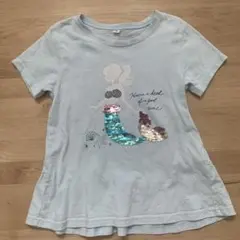 Item thumbnail for item f17d0ed6-e84e-4f55-9337-a5edf78a6342