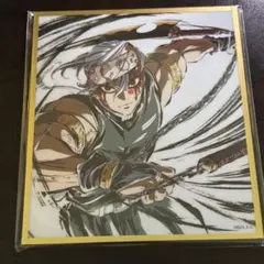 鬼滅の刃 アクリル色紙 webshopくじ 宇髄　②