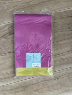 紫と黄色の付け帯