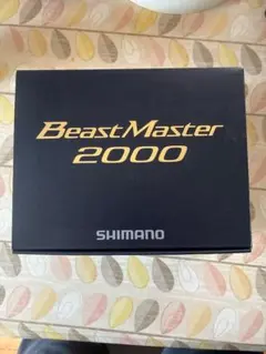 Item thumbnail for item 119ec8c3-d624-4b19-93f4-9ccf7b9611c2