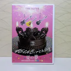 THE ALFEE 46th Birthday 夏の夢 DVD Blu-ray - メルカリ