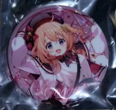 ごちうさ ご注文はうさぎですか？マルイコラボ ココア缶バッジセット② 