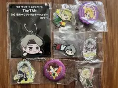 2026年最新】bts まとめ売りの人気アイテム - メルカリ