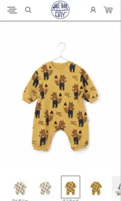 メイクユアデイ きつね