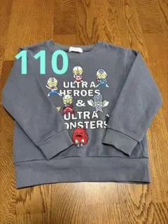 Item thumbnail for item fbe4d084-6a52-4ffd-b0ab-67618725dc7a