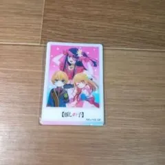 推しの子オリジナルクリアカード