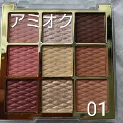 アミオク　AMIOK ソフトクレイビーム アイシャドウパレット 01のサムネイル