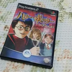 プレステーション2 ハリー・ポッター