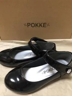 卒園　入学　POKKE 黒　フォーマルシューズ サイズ18 女の子