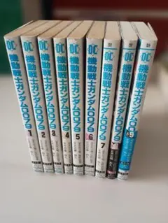 機動戦士ガンダム　コミック　10冊セット　まとめ売り　初版多数 機動戦士ガンダム コミック 10冊セット まとめ売り 初版多数