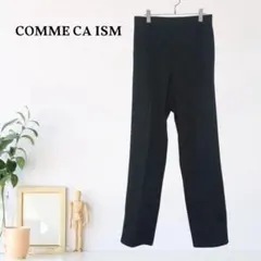 zC557【L】COMME CA ISM センタープレス ストレートパンツ 無地