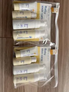 ベビー スキンケア トライアルセット