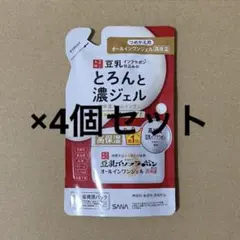 Item thumbnail for item afe28453-17a9-49c8-a58a-7adb0bc04235