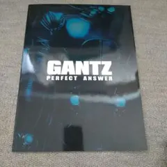 GANTZ PERFECT ANSWER パンフレット