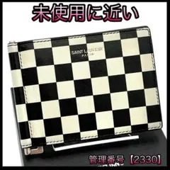 Item thumbnail for item 3af49e45-bef8-40ba-8af8-73cbbb02f46b