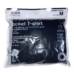 ファミリーマート トリップスター ポケットTシャツ くろ M 野村訓市