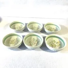 【波佐見焼】福峰窯 彩り木の実 小付 豆鉢 小鉢 6個セット しのぎ レトロ