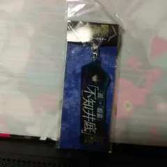 【即決可】アクキー 呪術廻戦