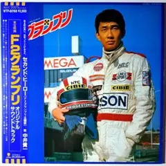 TUNE'S Blues Band 君がいない CD - メルカリ