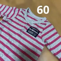 ホットビスケッツロンパース　ロンパース　ロンパース長袖