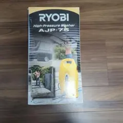 RYOBI 高圧洗浄機 AJP-1600S SPECIAL SET - メルカリ