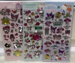 メタリックシール