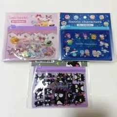 サンキューマート シール