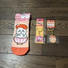 ご当地ちいかわ　沖縄　福岡　紅芋タルト　明太子　キーホルダー　靴下