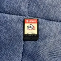Nintendo Switch 鬼滅の刃 ヒノカミ血風譚2 美品