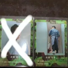 mii様専用アムールドゥショコラ　モリヨシダシェフトレカ