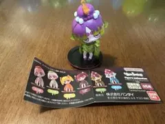 Item thumbnail for item 8146a257-9926-4b31-ada8-1c17460e3368