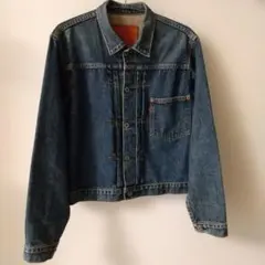 Levi's 71506XX 1st大戦モデル 96年製 デニムジャケット 濃紺のサムネイル