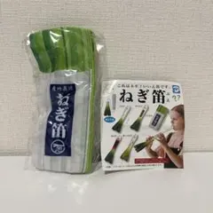 Item thumbnail for item dccfbe89-8e41-47f4-9740-e2b96950c00f