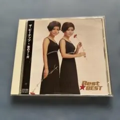 【再生確認済】ザ・ピーナッツ 恋のフーガ Best BEST CD