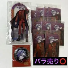 にじさんじ 不破湊 ROF-MAO 四神 モチーフ コレクションカードセット